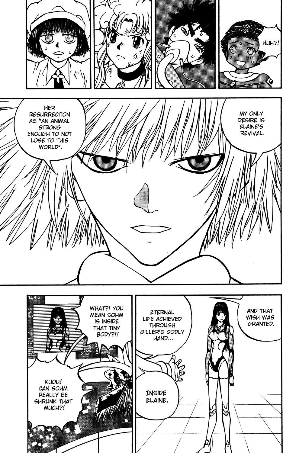 Read Animal Land ENGLISH Manga Online