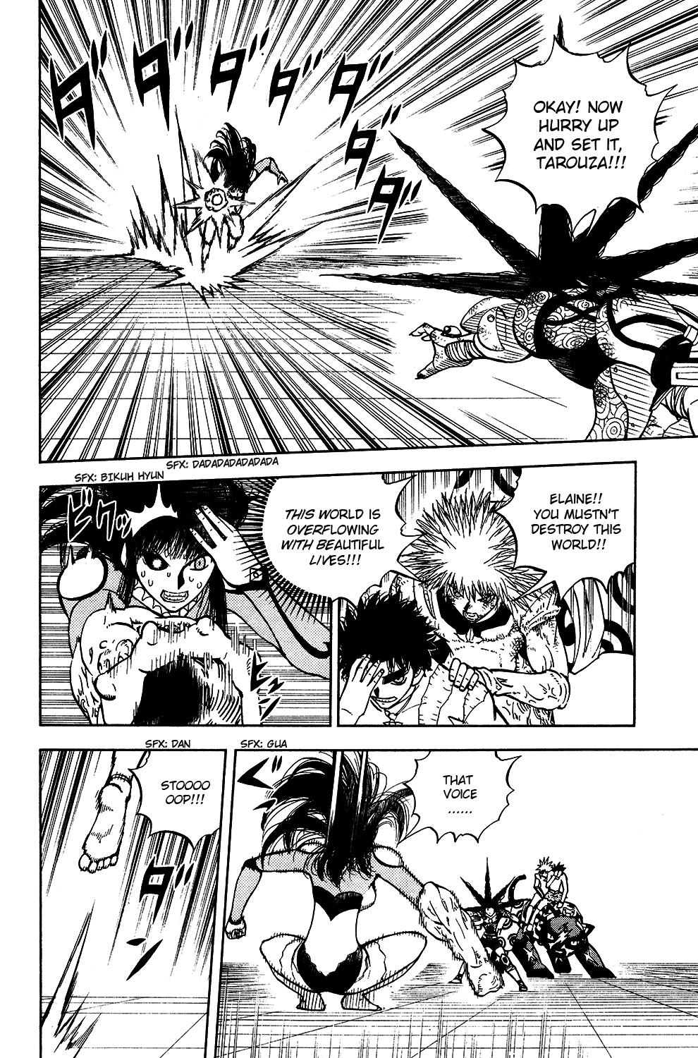 Read Animal Land ENGLISH Manga Online