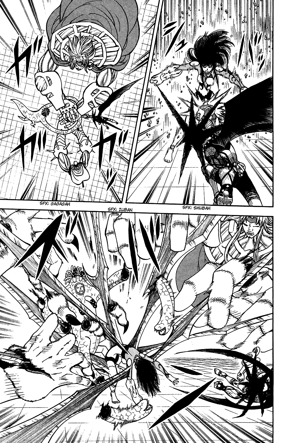 Read Animal Land ENGLISH Manga Online