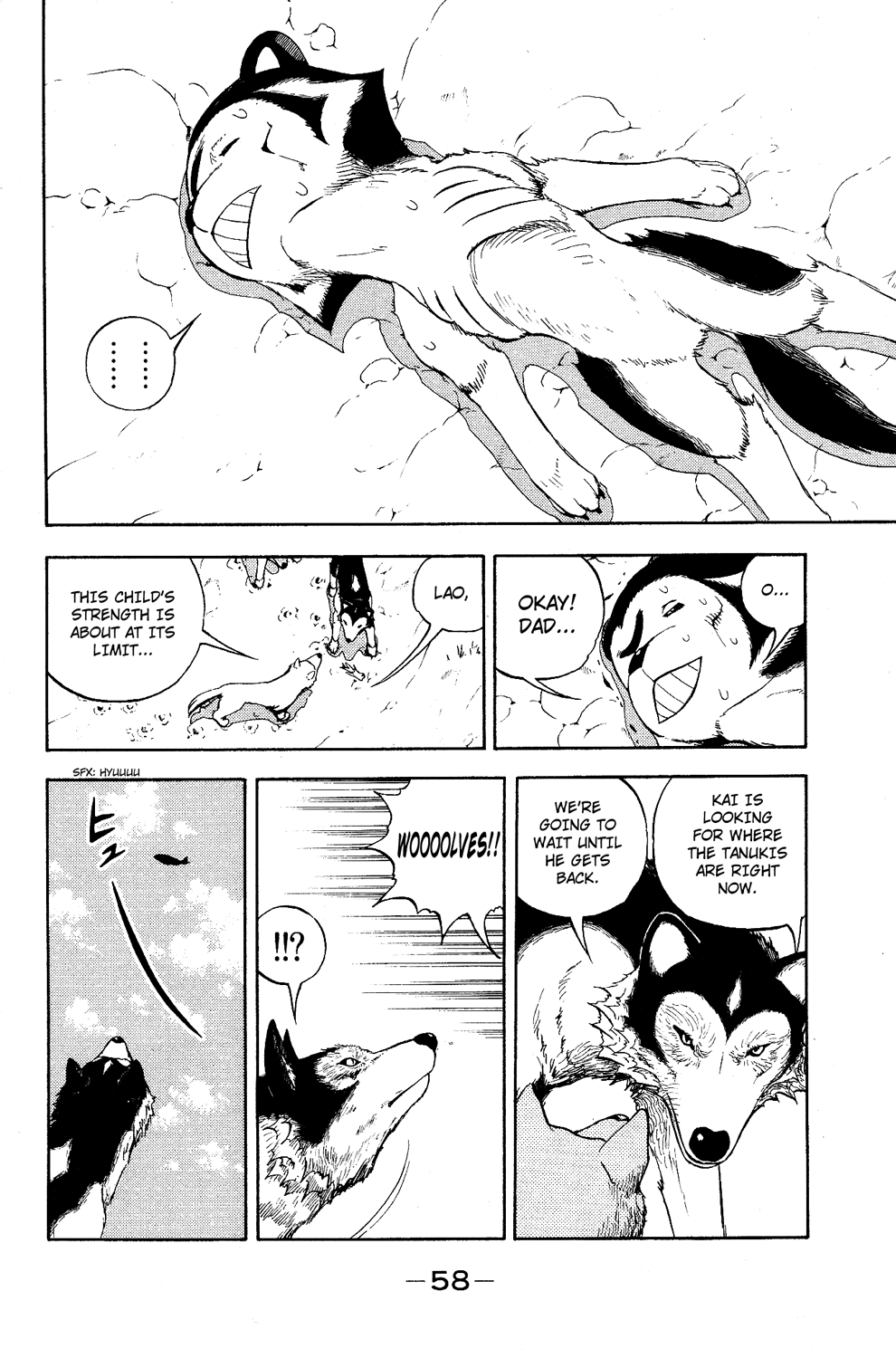 Read Animal Land ENGLISH Manga Online