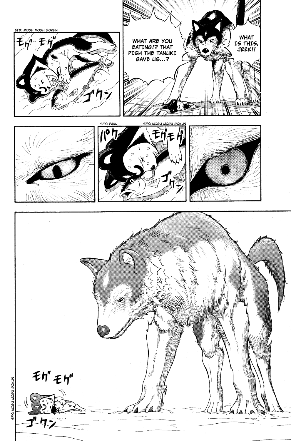 Read Animal Land ENGLISH Manga Online