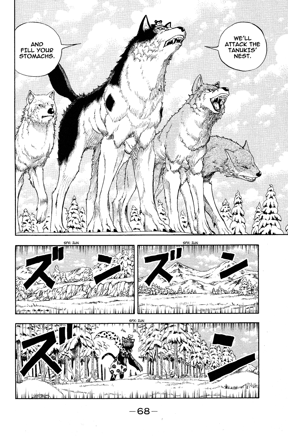 Read Animal Land ENGLISH Manga Online