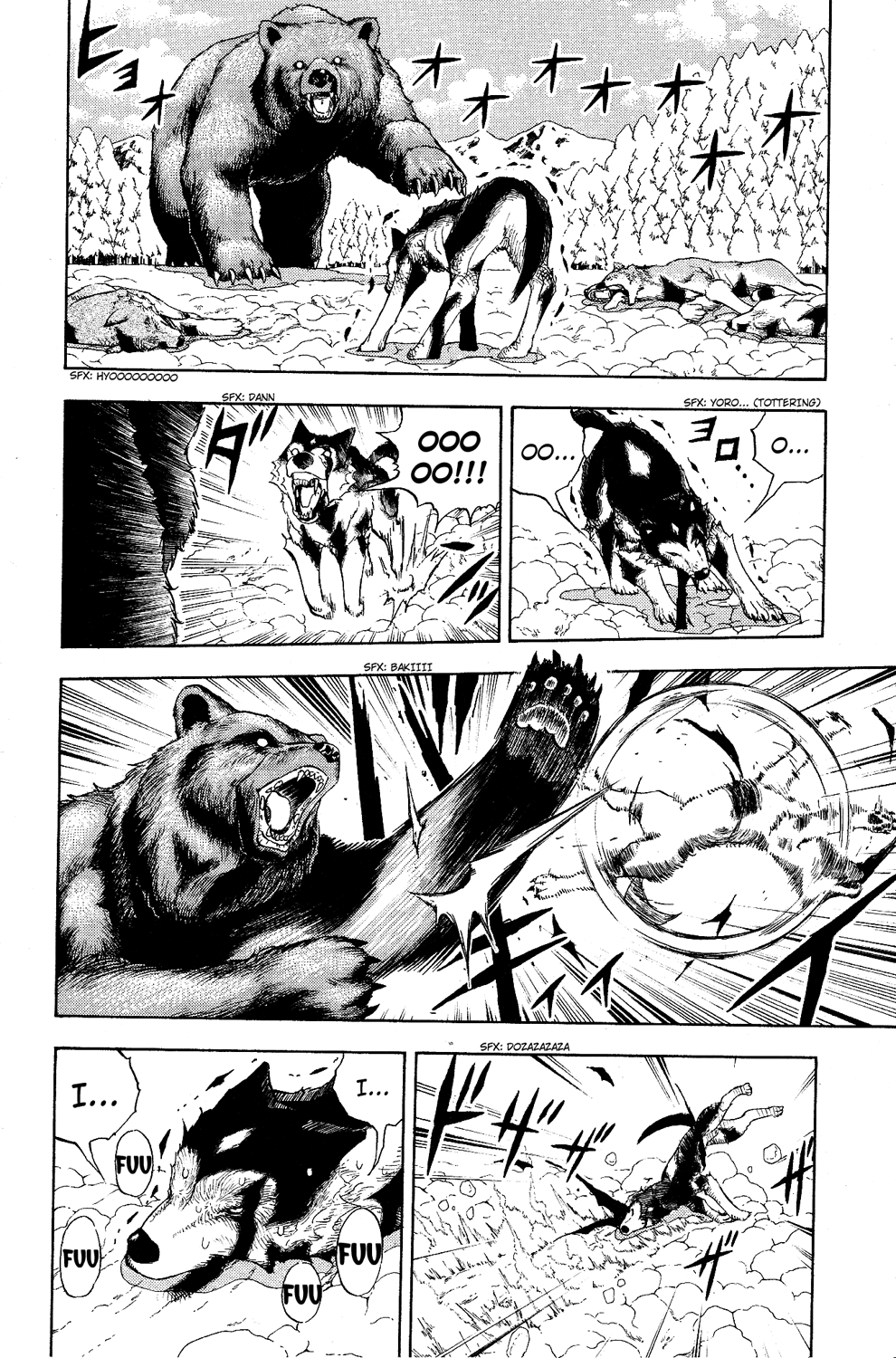 Read Animal Land ENGLISH Manga Online