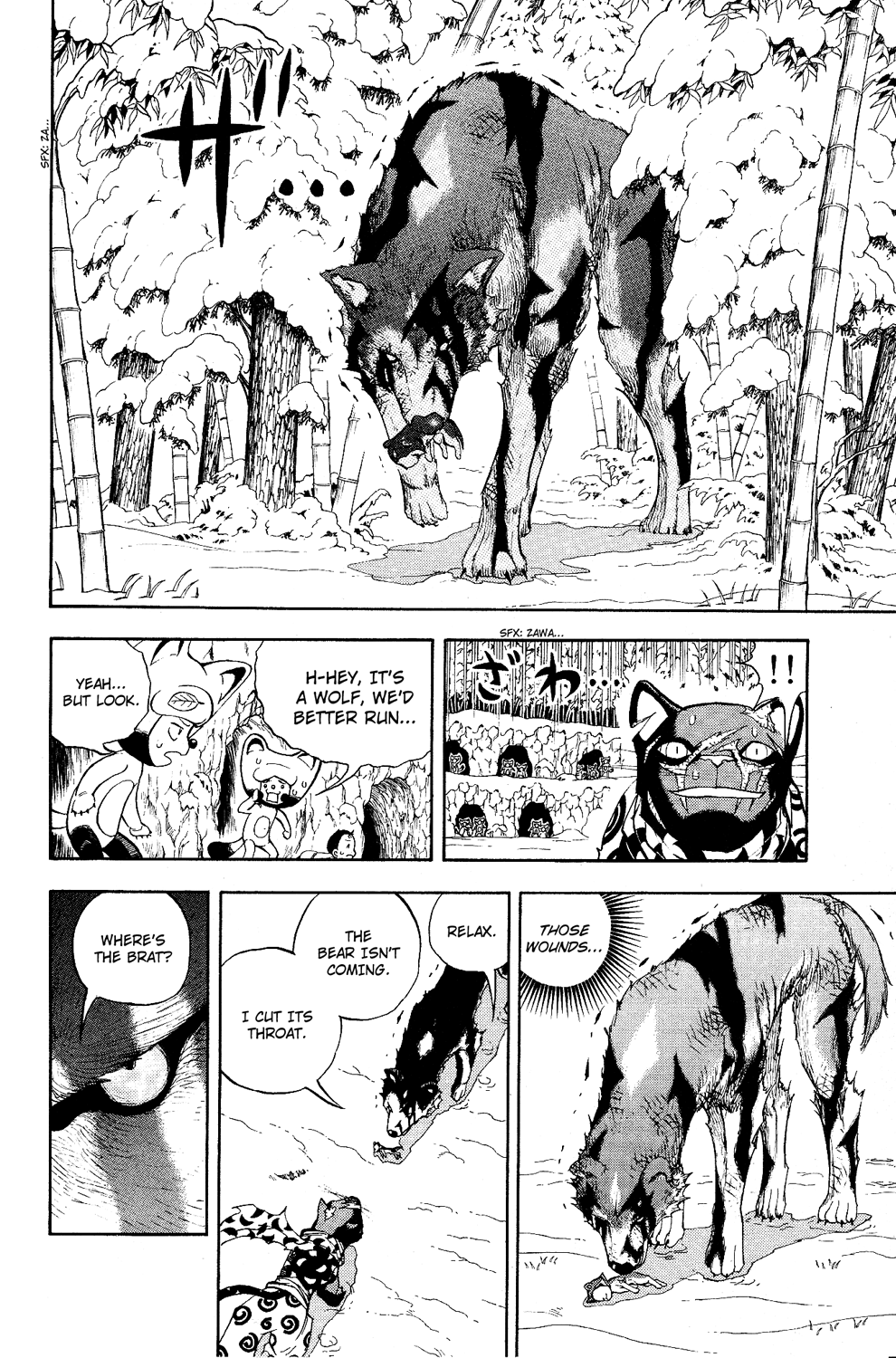 Read Animal Land ENGLISH Manga Online