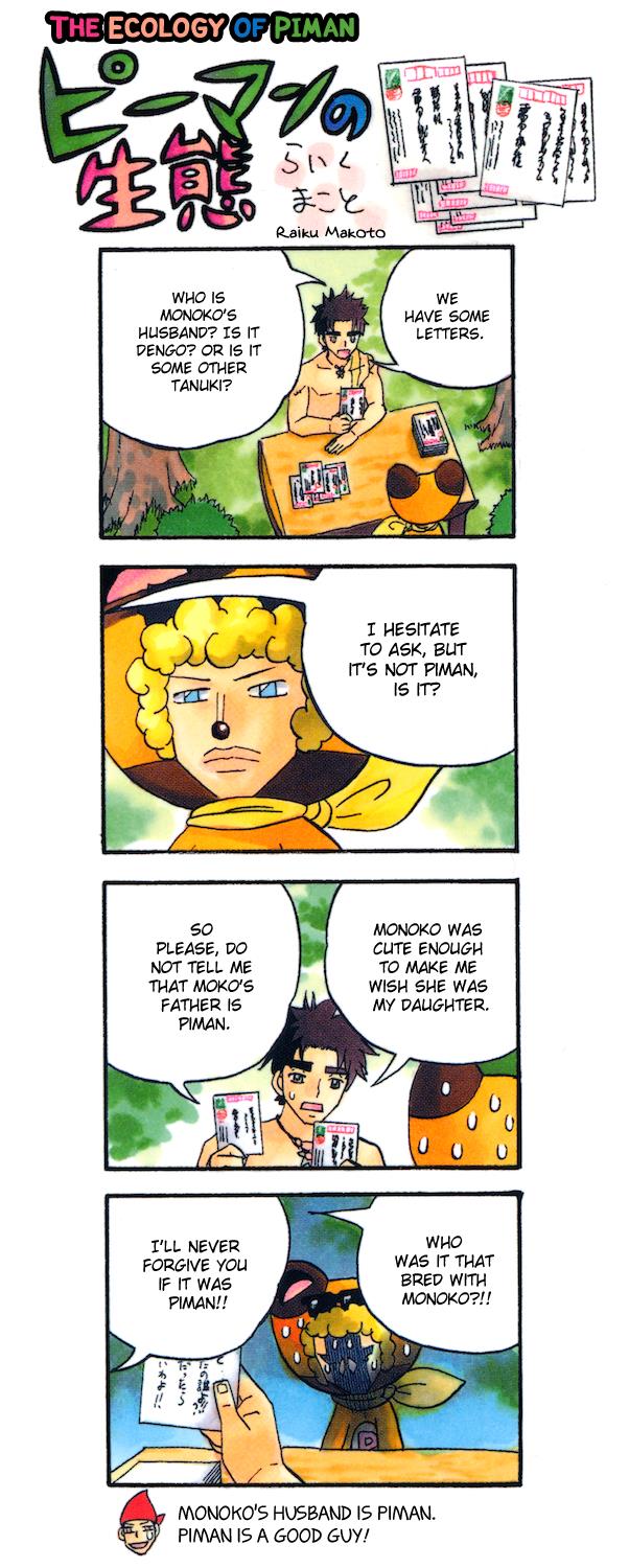 Read Animal Land ENGLISH Manga Online