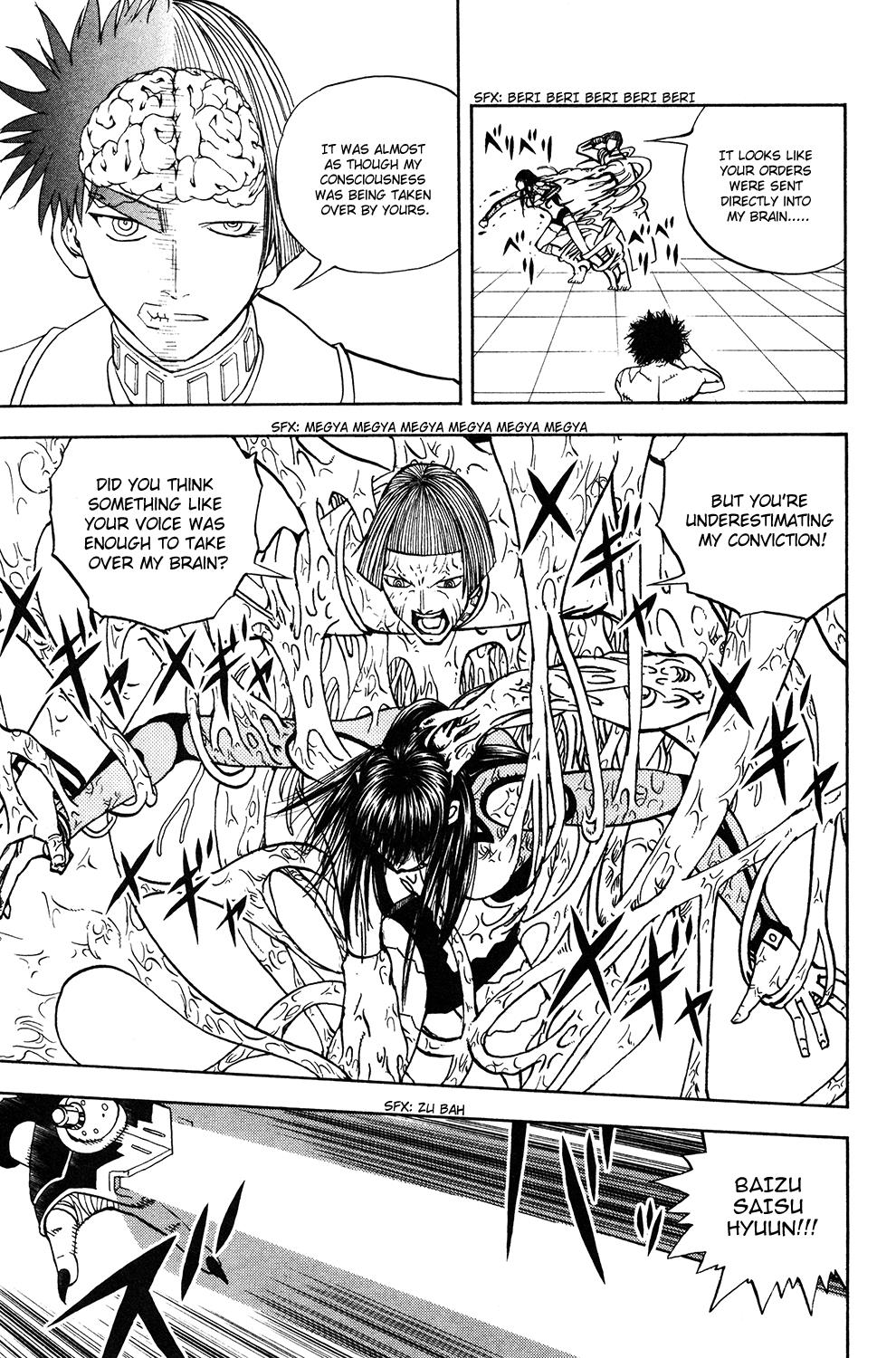 Read Animal Land ENGLISH Manga Online