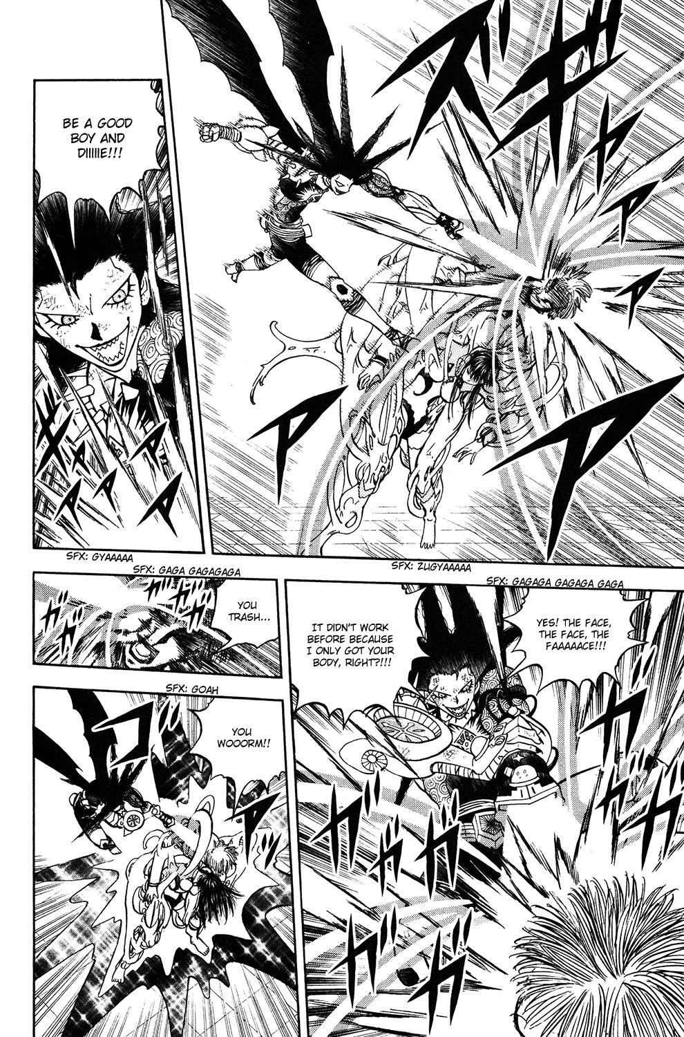 Read Animal Land ENGLISH Manga Online