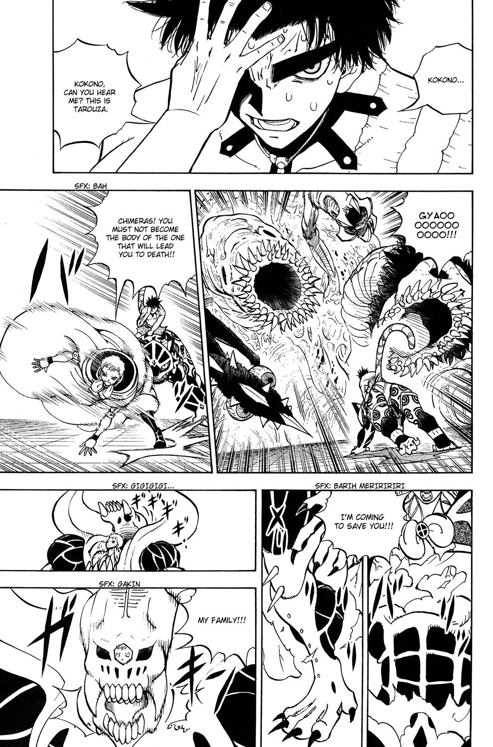 Read Animal Land ENGLISH Manga Online