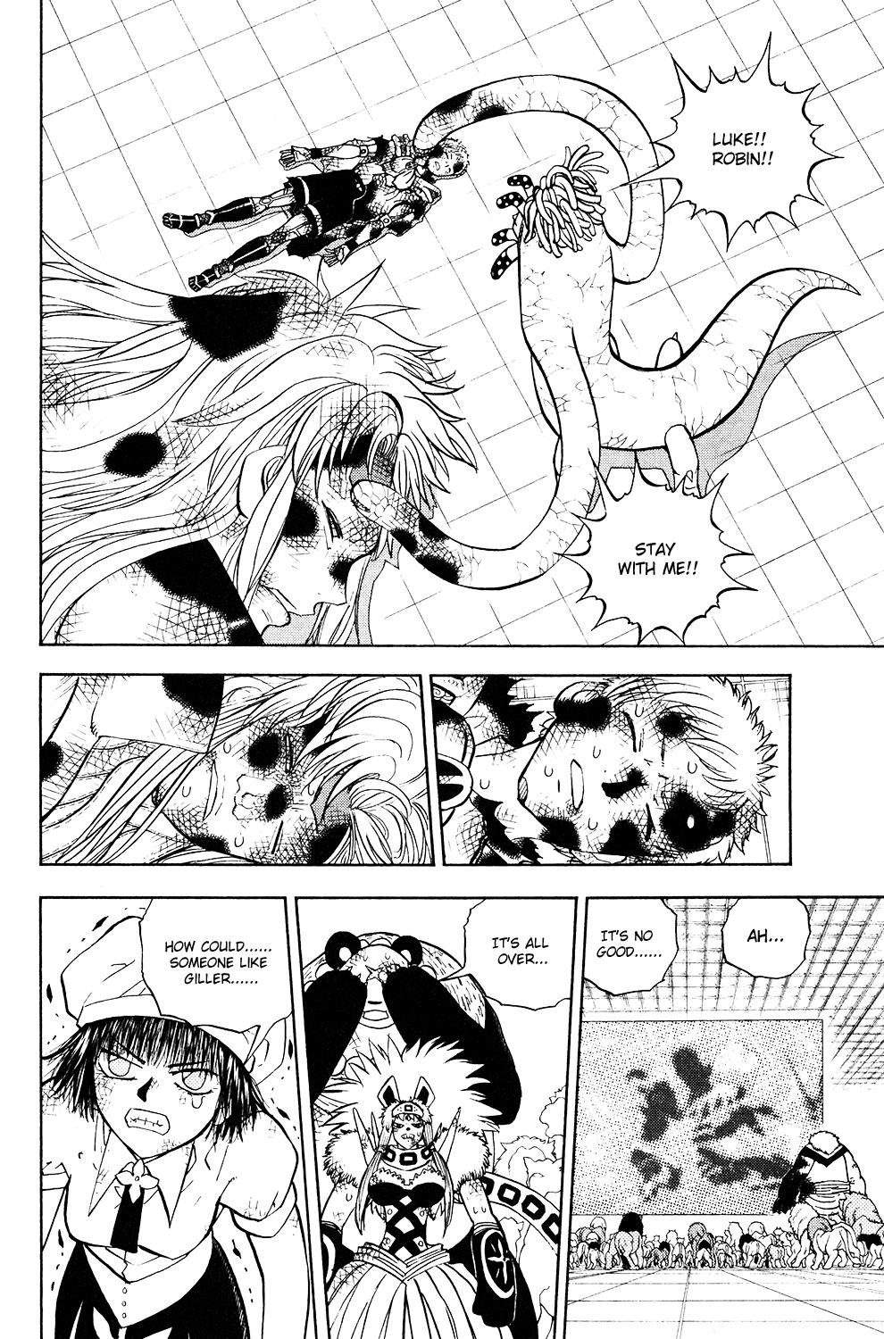 Read Animal Land ENGLISH Manga Online