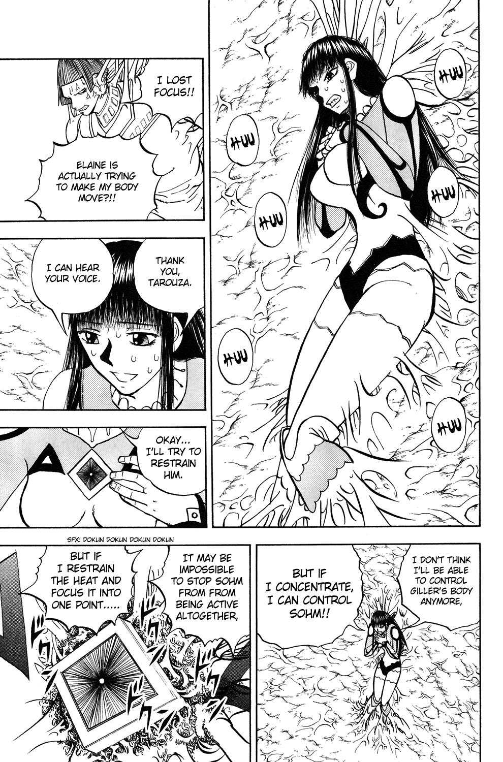 Read Animal Land ENGLISH Manga Online