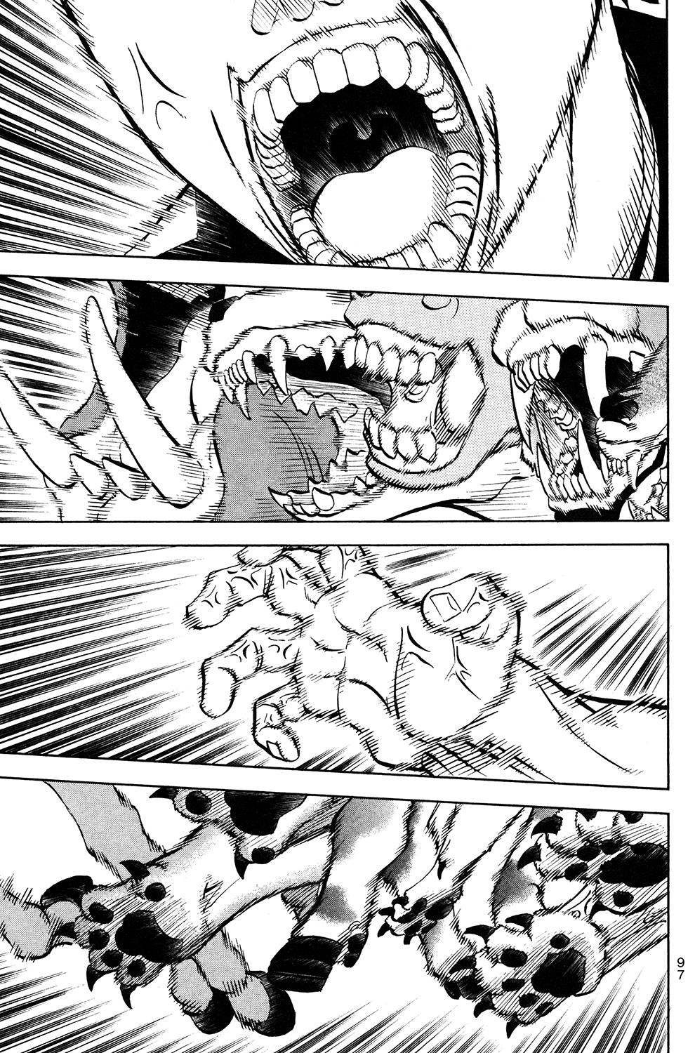 Read Animal Land ENGLISH Manga Online