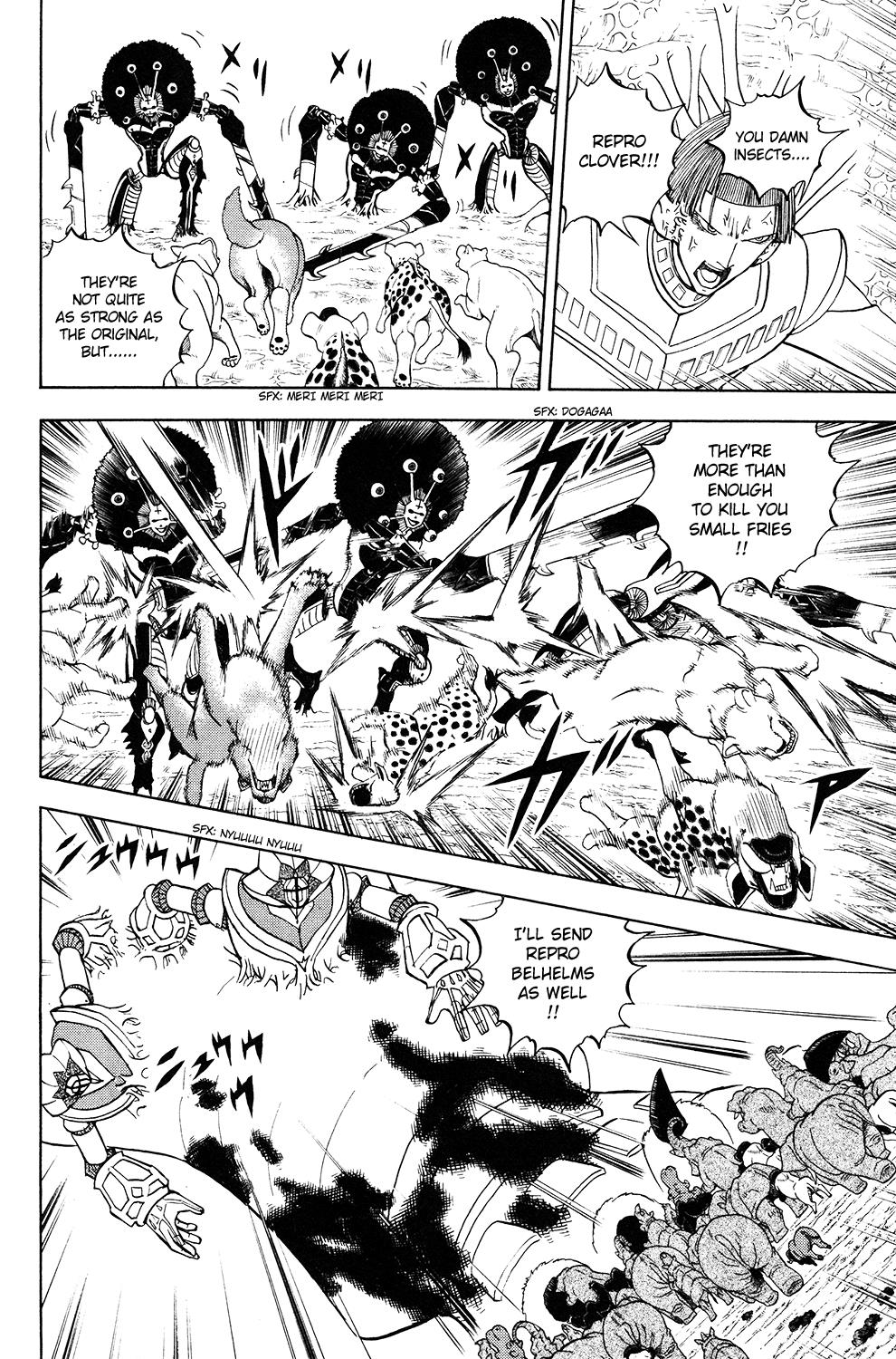 Read Animal Land ENGLISH Manga Online