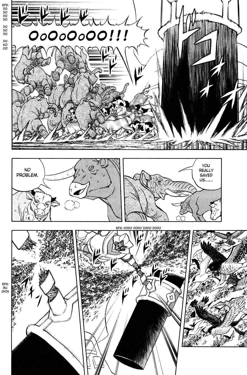 Read Animal Land ENGLISH Manga Online