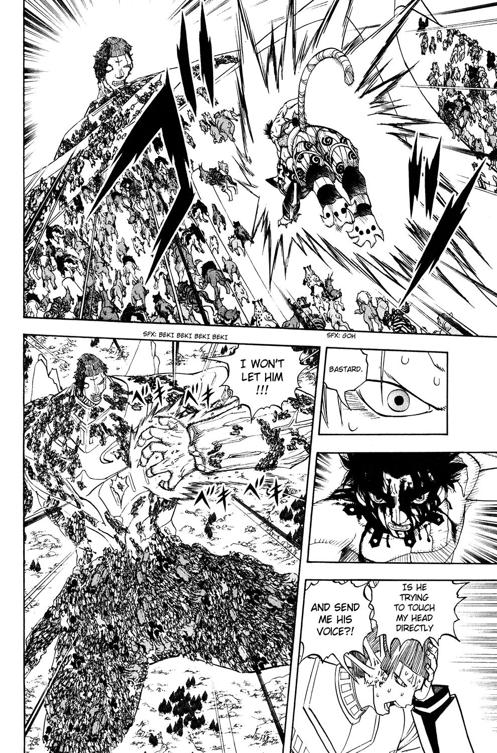 Read Animal Land ENGLISH Manga Online