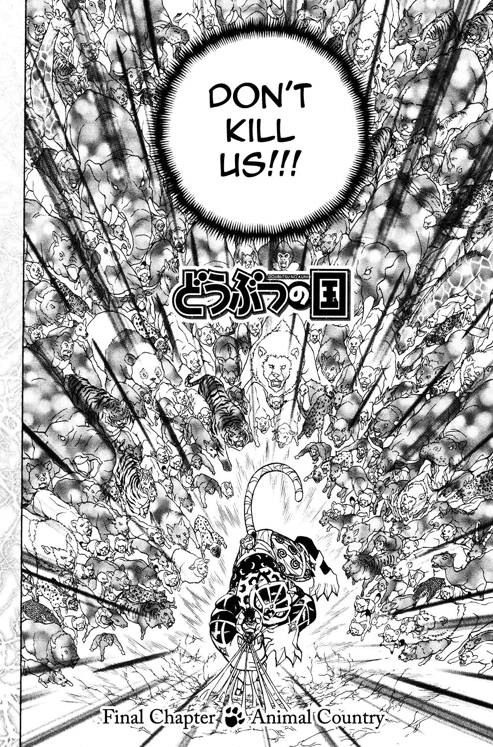 Read Animal Land ENGLISH Manga Online