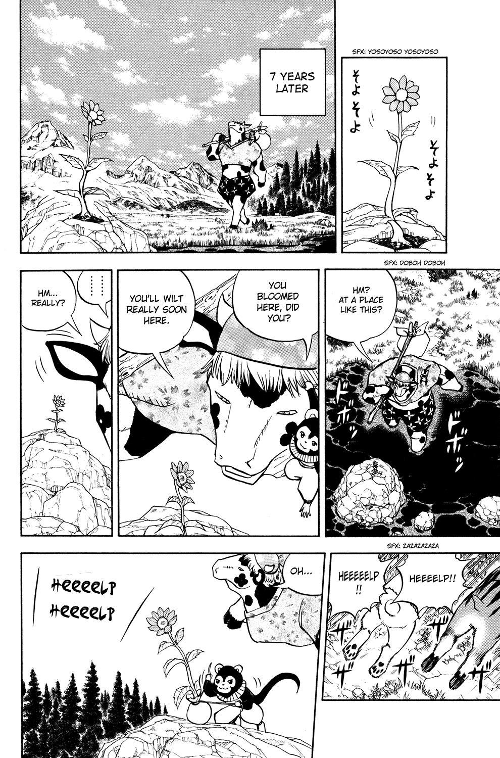 Read Animal Land ENGLISH Manga Online