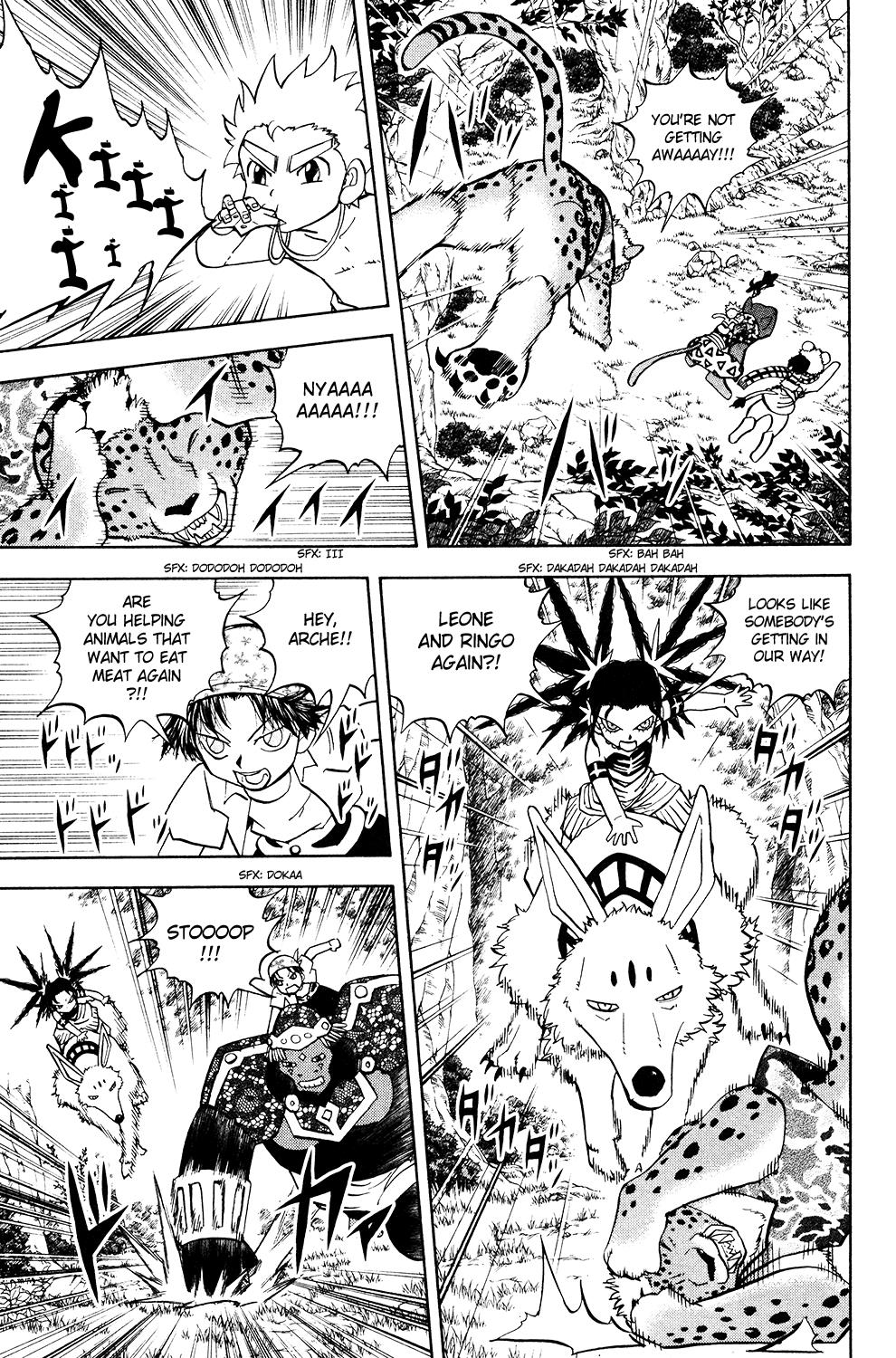 Read Animal Land ENGLISH Manga Online