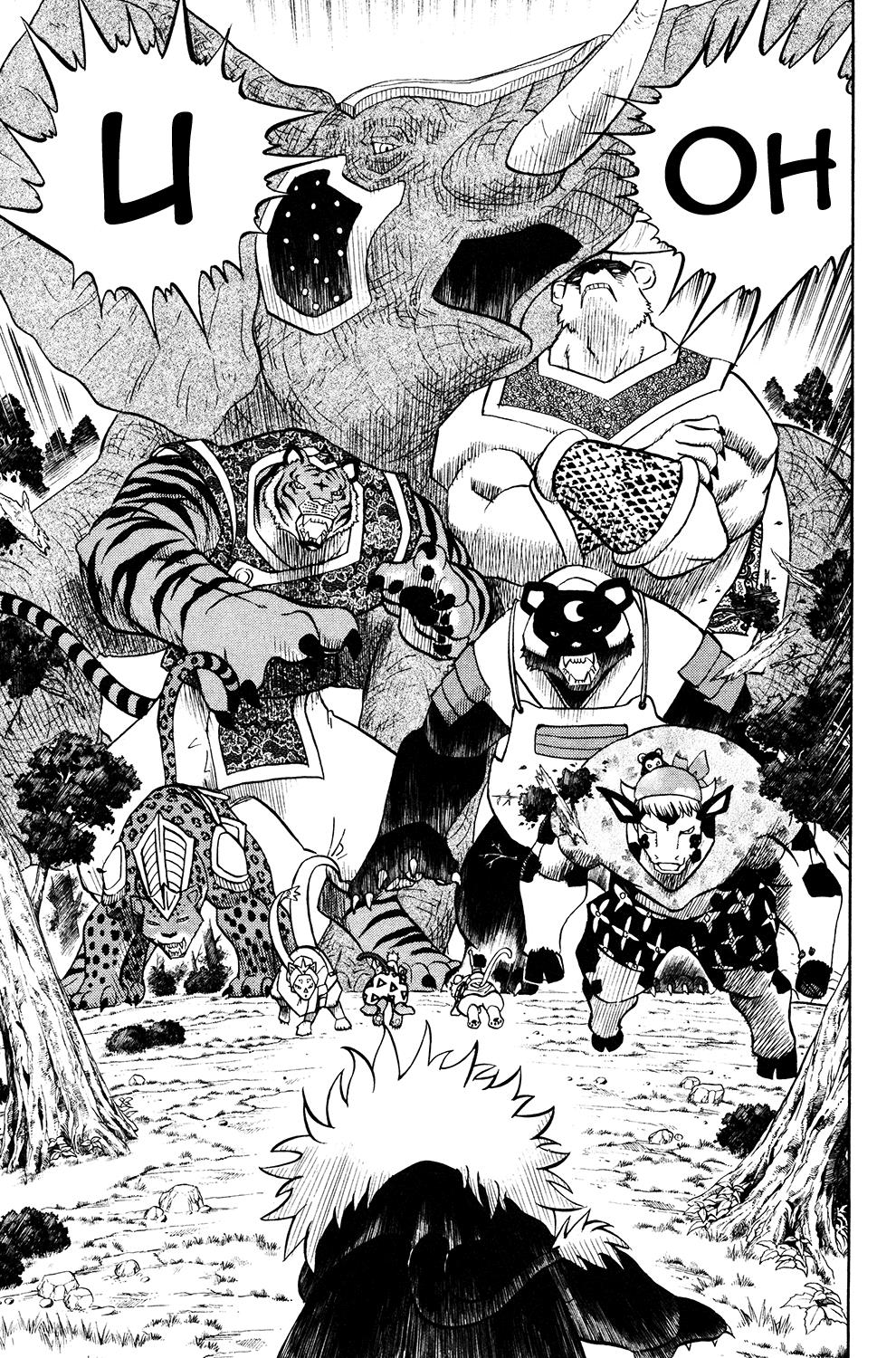 Read Animal Land ENGLISH Manga Online