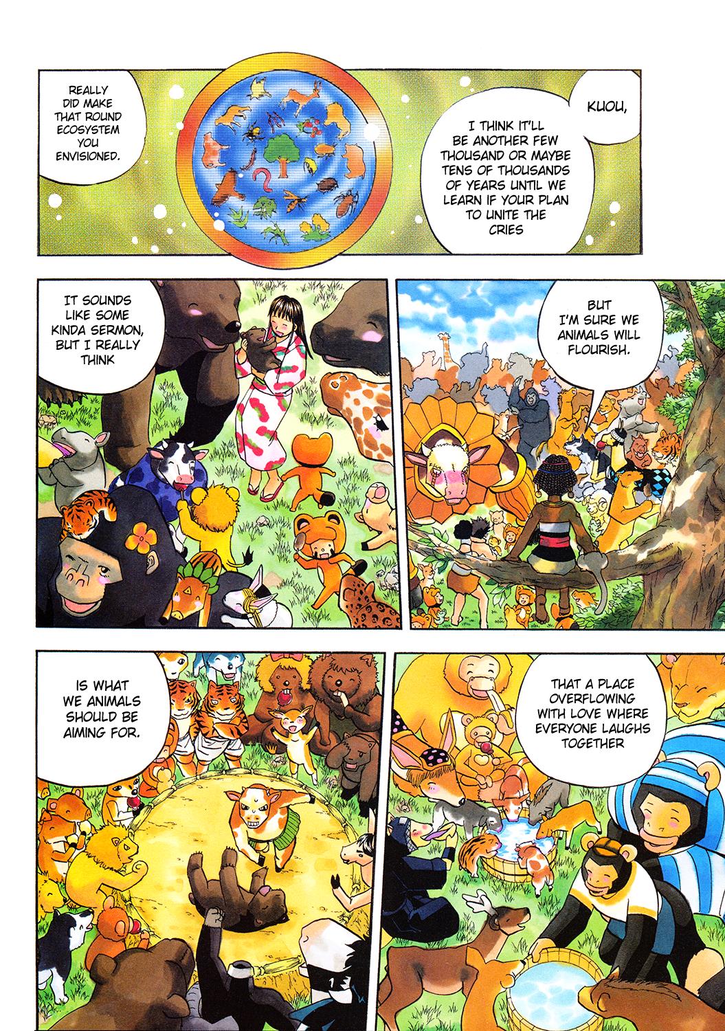 Read Animal Land ENGLISH Manga Online