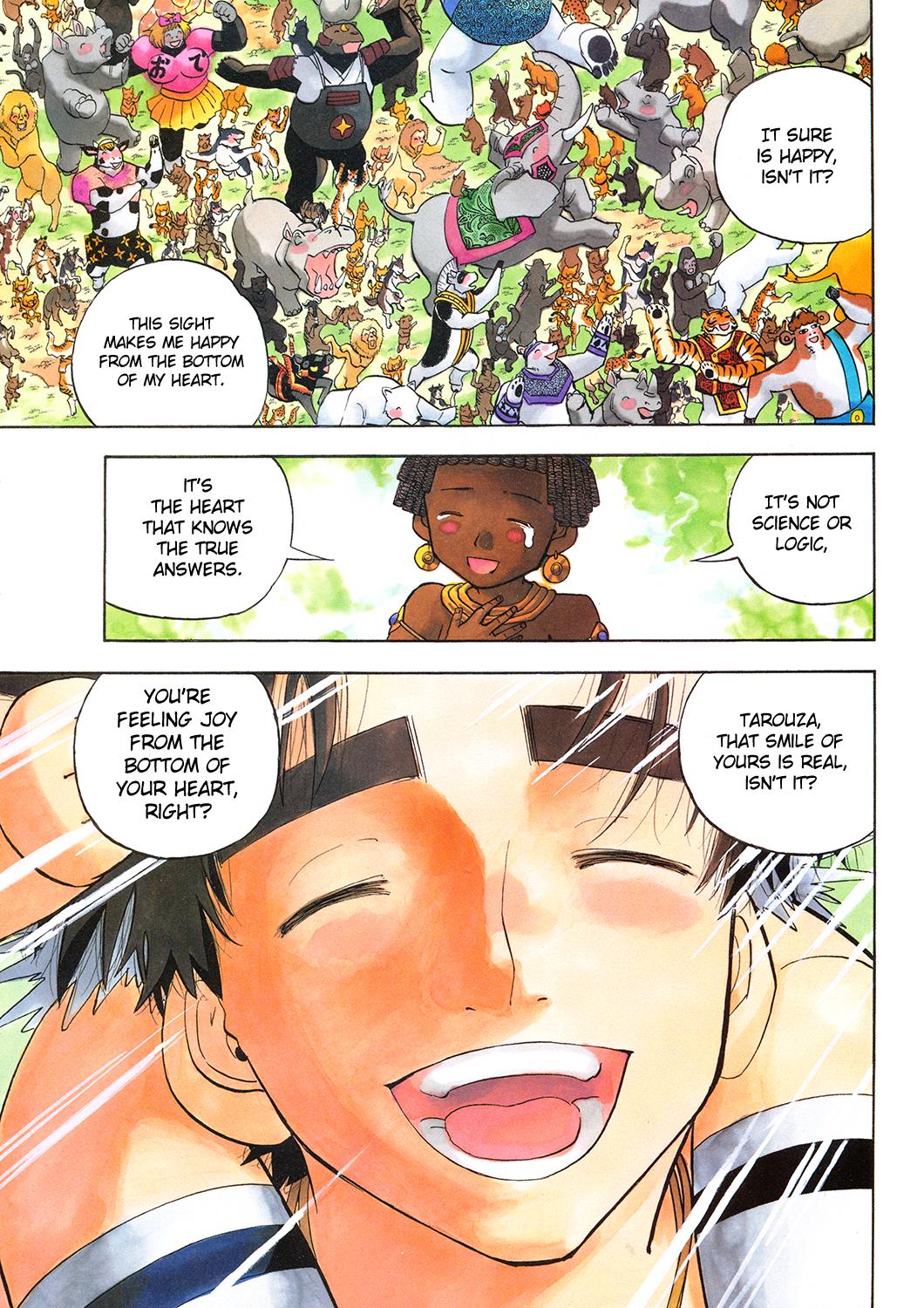 Read Animal Land ENGLISH Manga Online