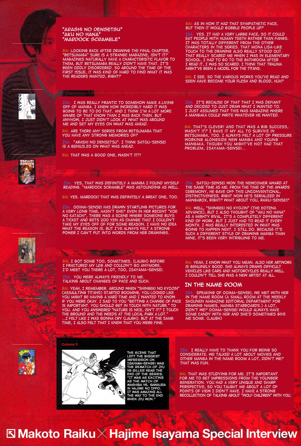 Read Animal Land ENGLISH Manga Online