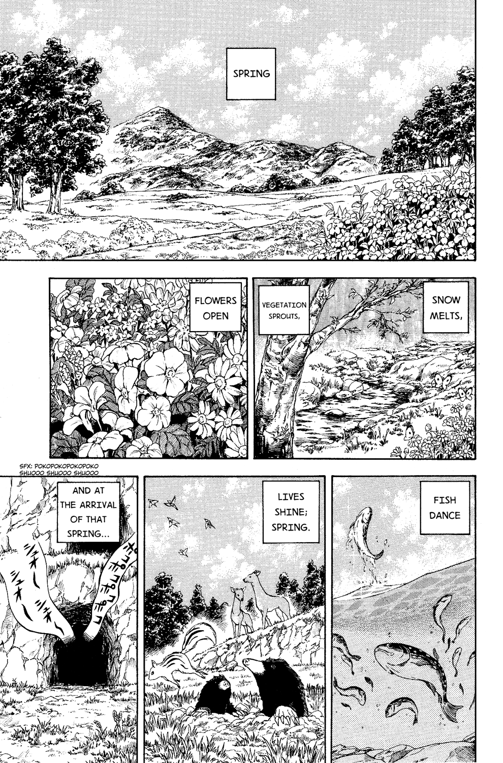 Read Animal Land ENGLISH Manga Online