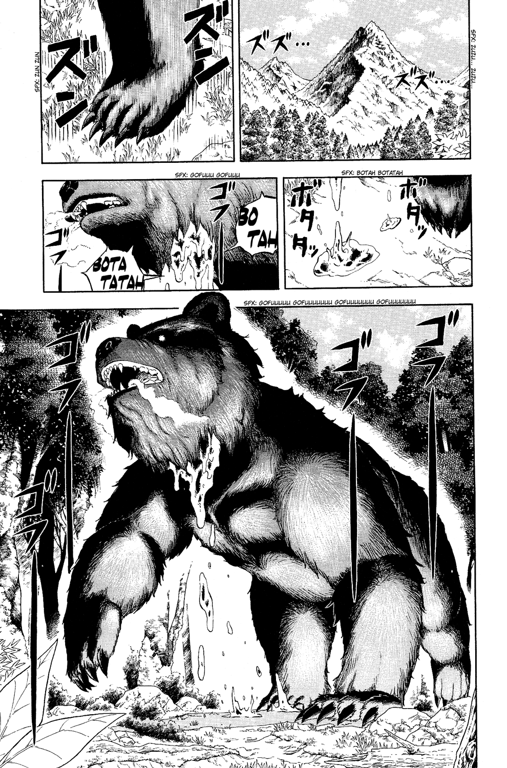 Read Animal Land ENGLISH Manga Online