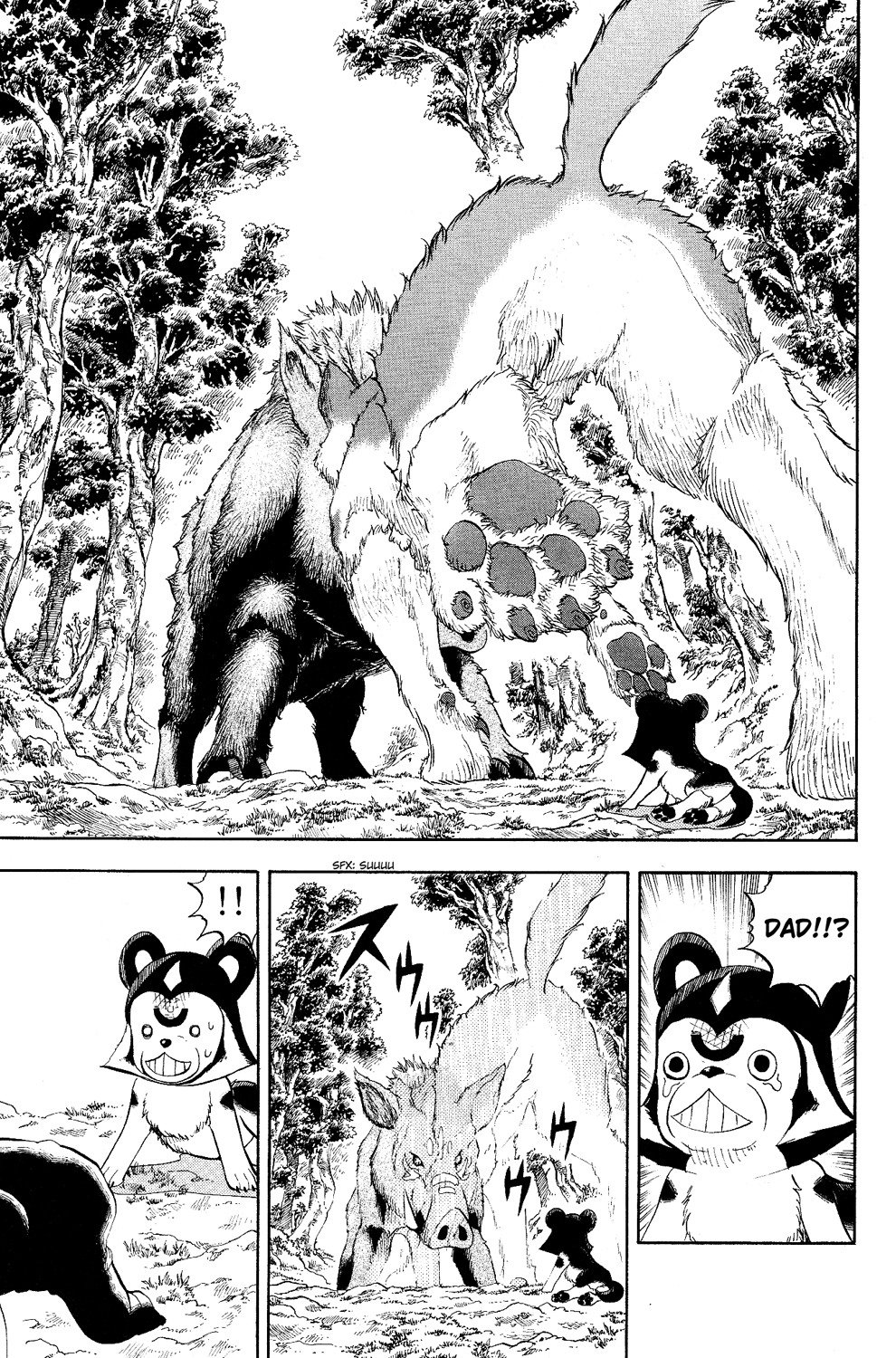 Read Animal Land ENGLISH Manga Online