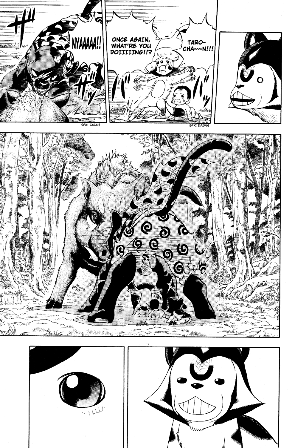 Read Animal Land ENGLISH Manga Online