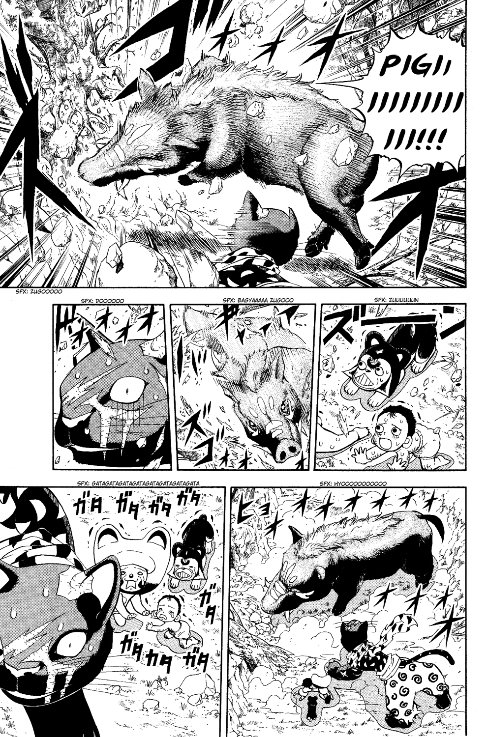 Read Animal Land ENGLISH Manga Online