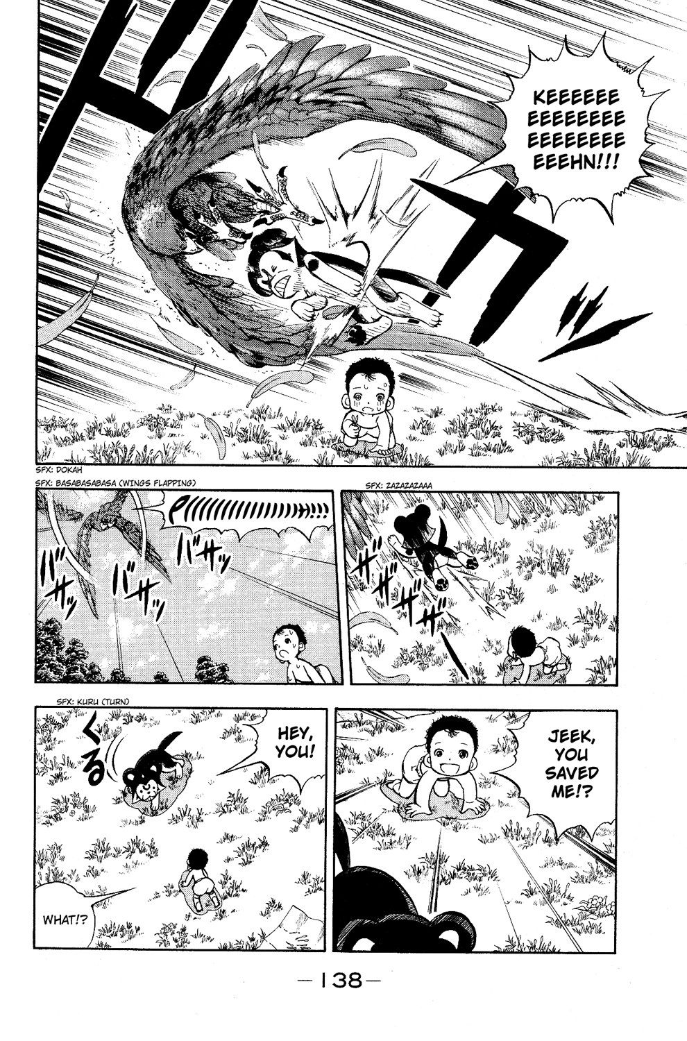 Read Animal Land ENGLISH Manga Online