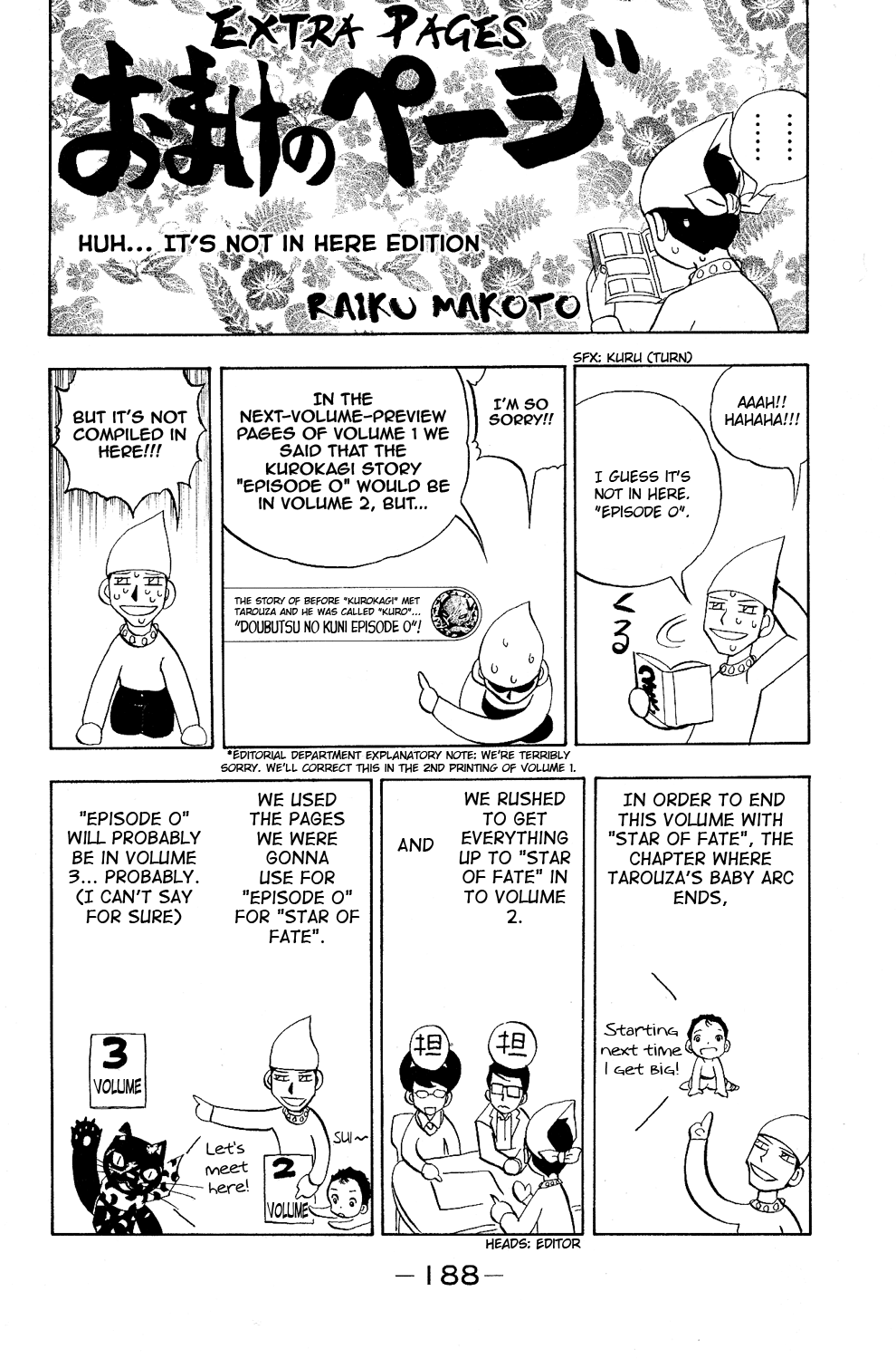 Read Animal Land ENGLISH Manga Online