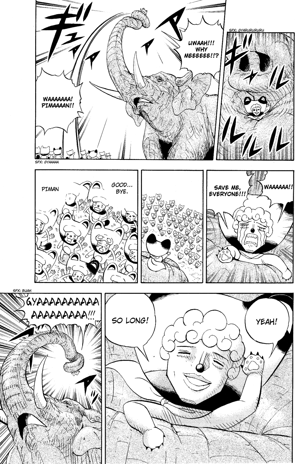 Read Animal Land ENGLISH Manga Online
