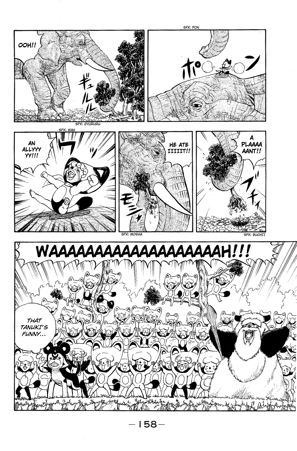 Read Animal Land ENGLISH Manga Online