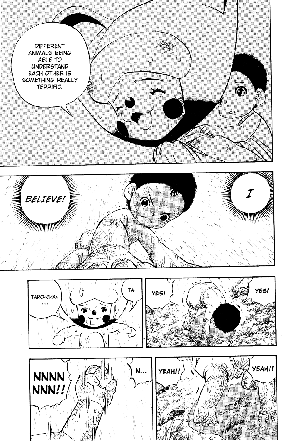Read Animal Land ENGLISH Manga Online