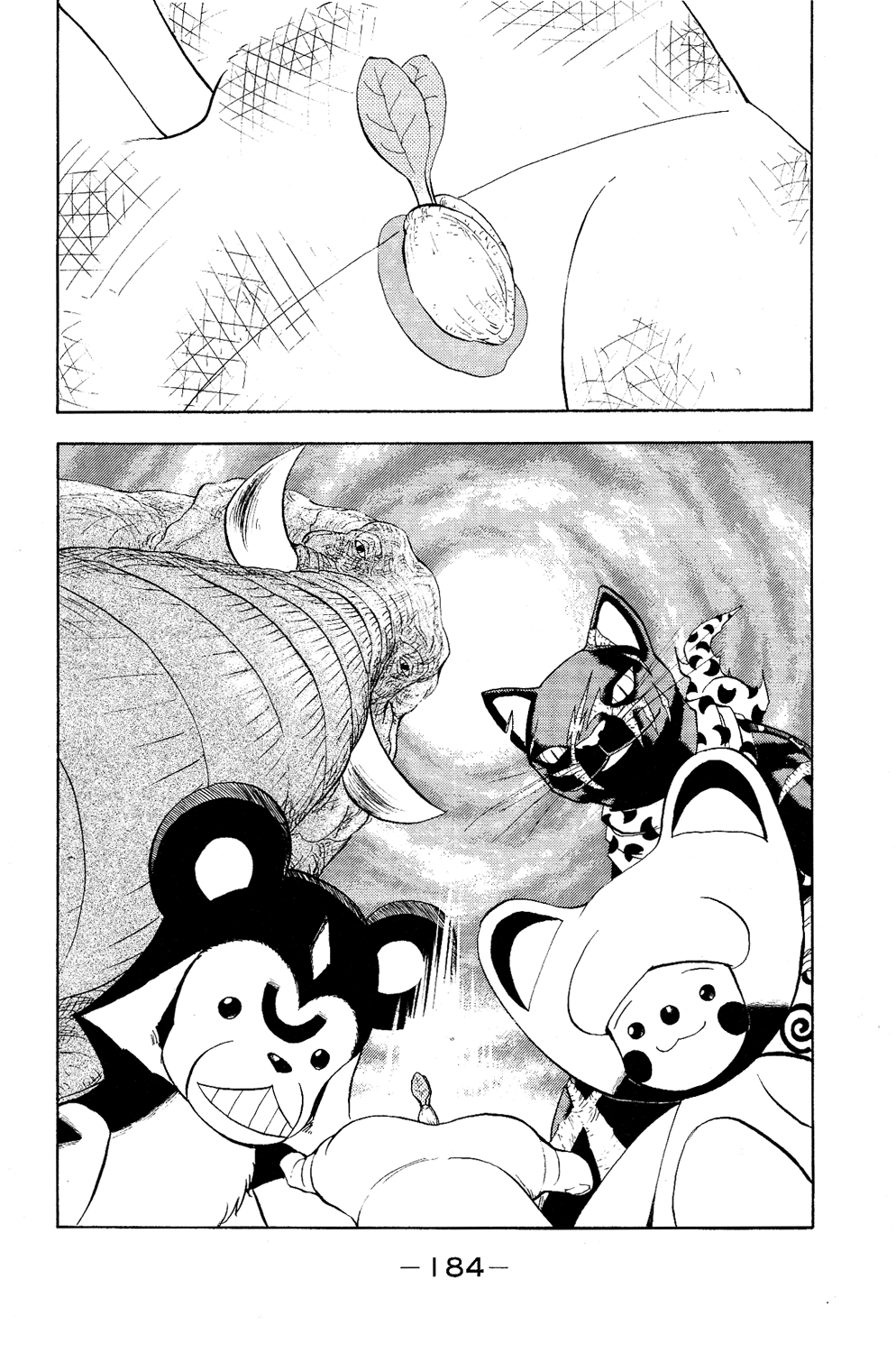 Read Animal Land ENGLISH Manga Online