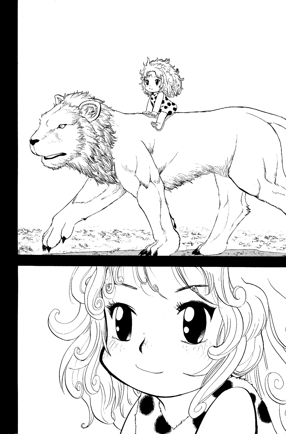 Read Animal Land ENGLISH Manga Online