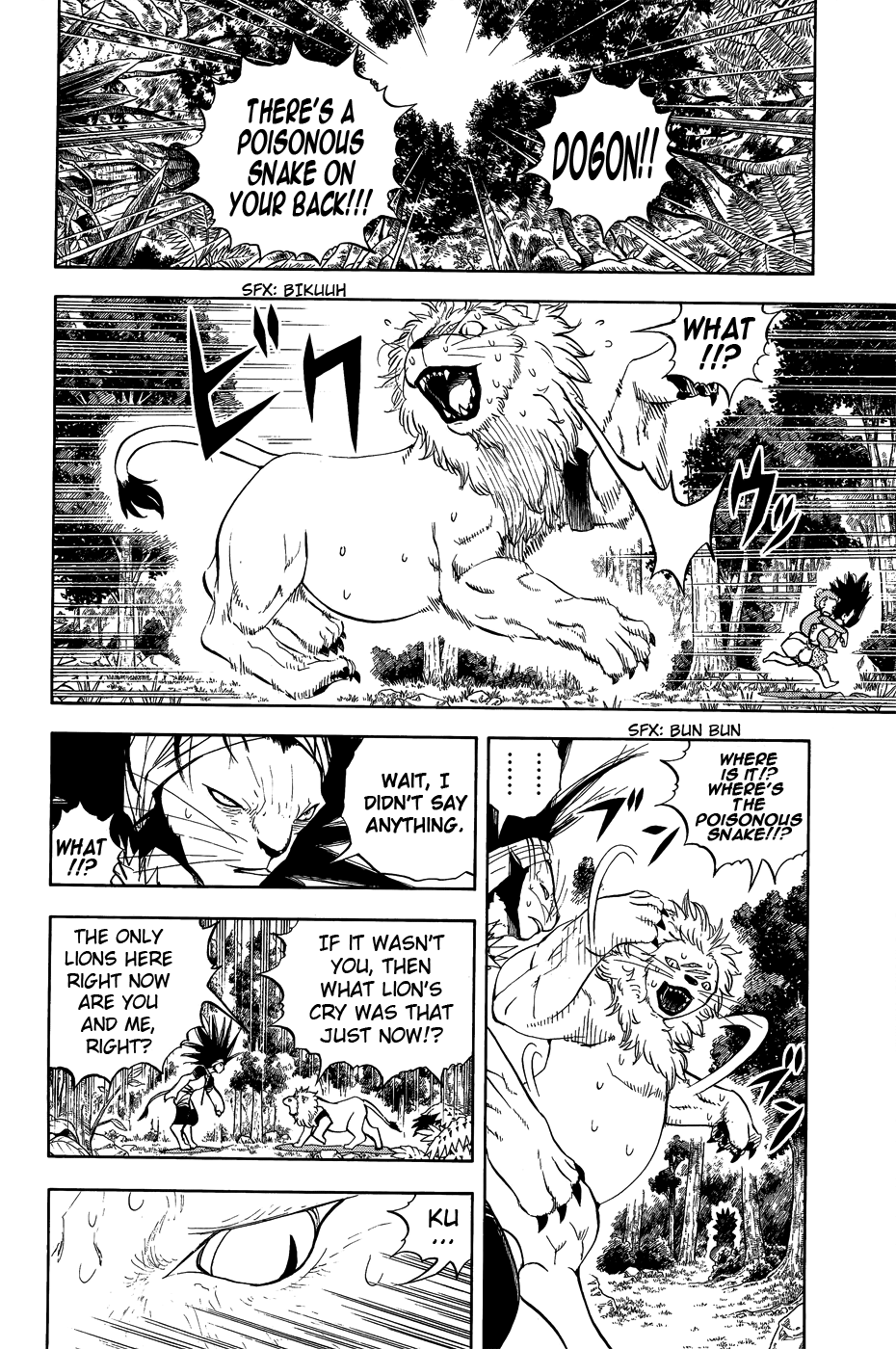 Read Animal Land ENGLISH Manga Online