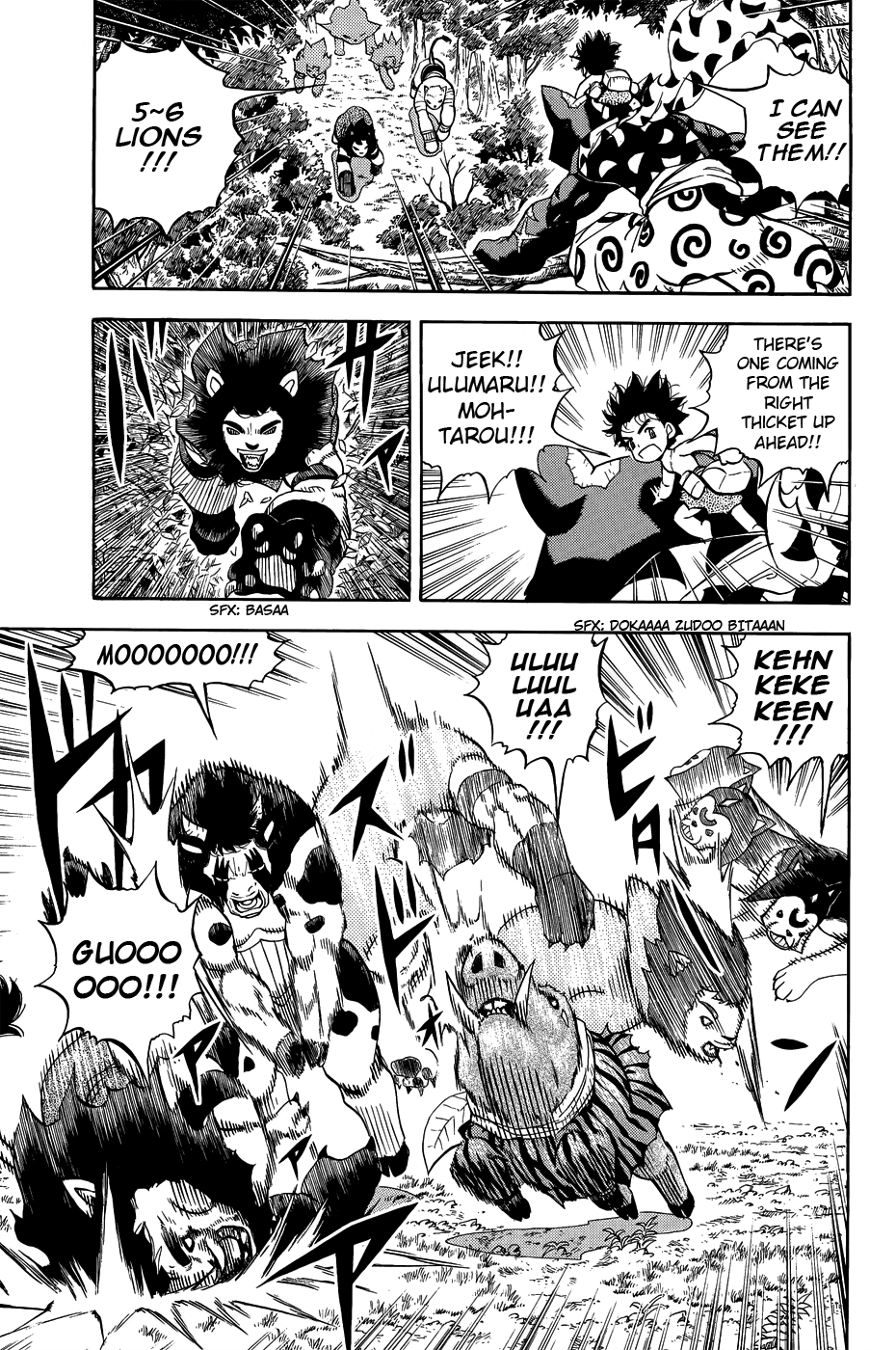 Read Animal Land ENGLISH Manga Online