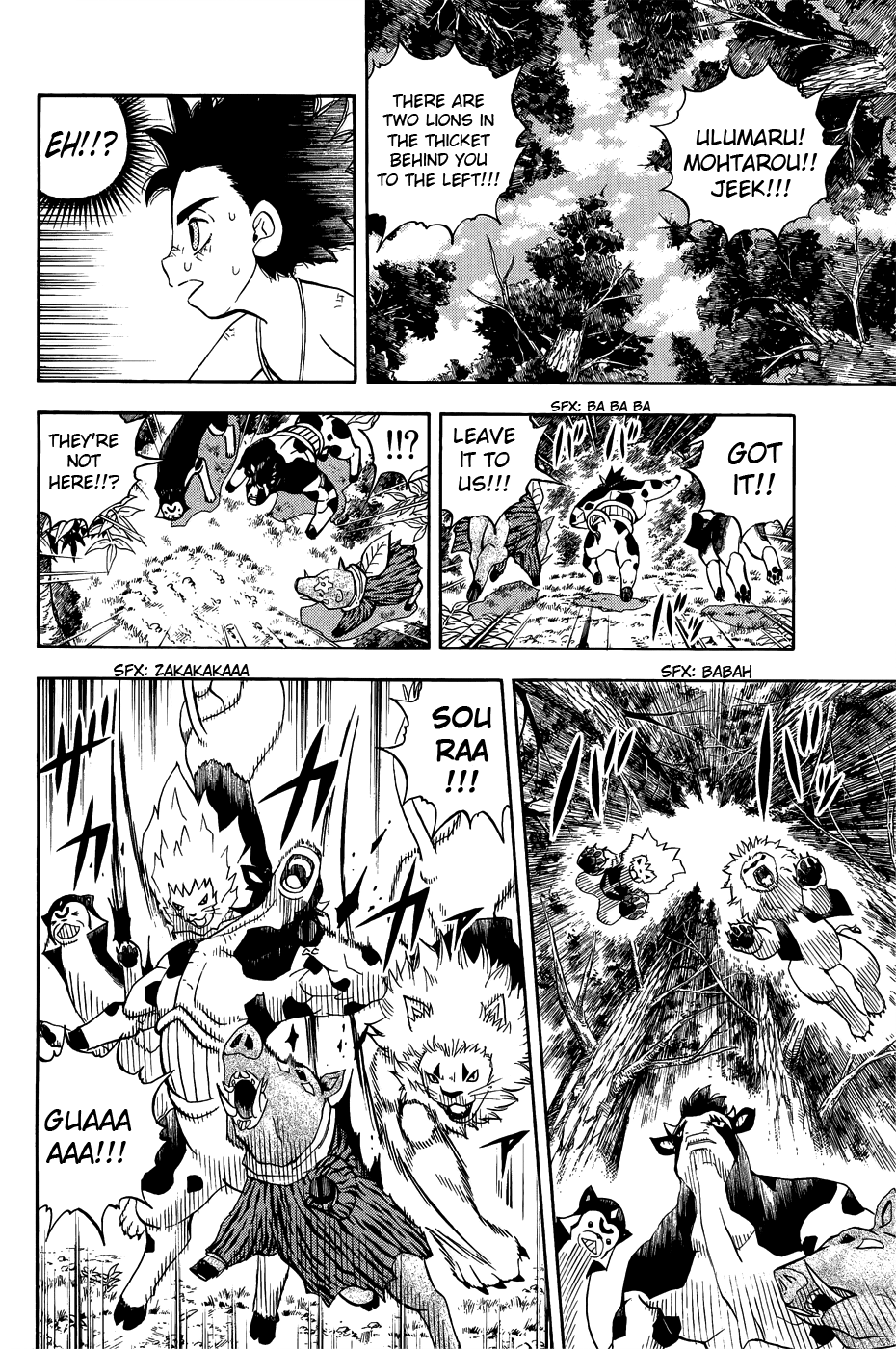 Read Animal Land ENGLISH Manga Online