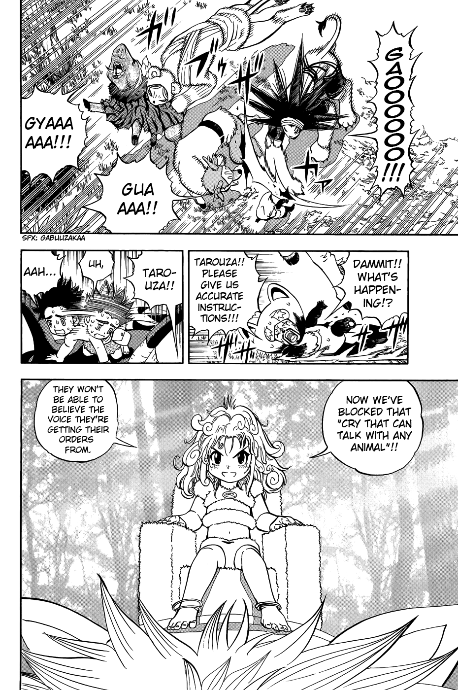 Read Animal Land ENGLISH Manga Online