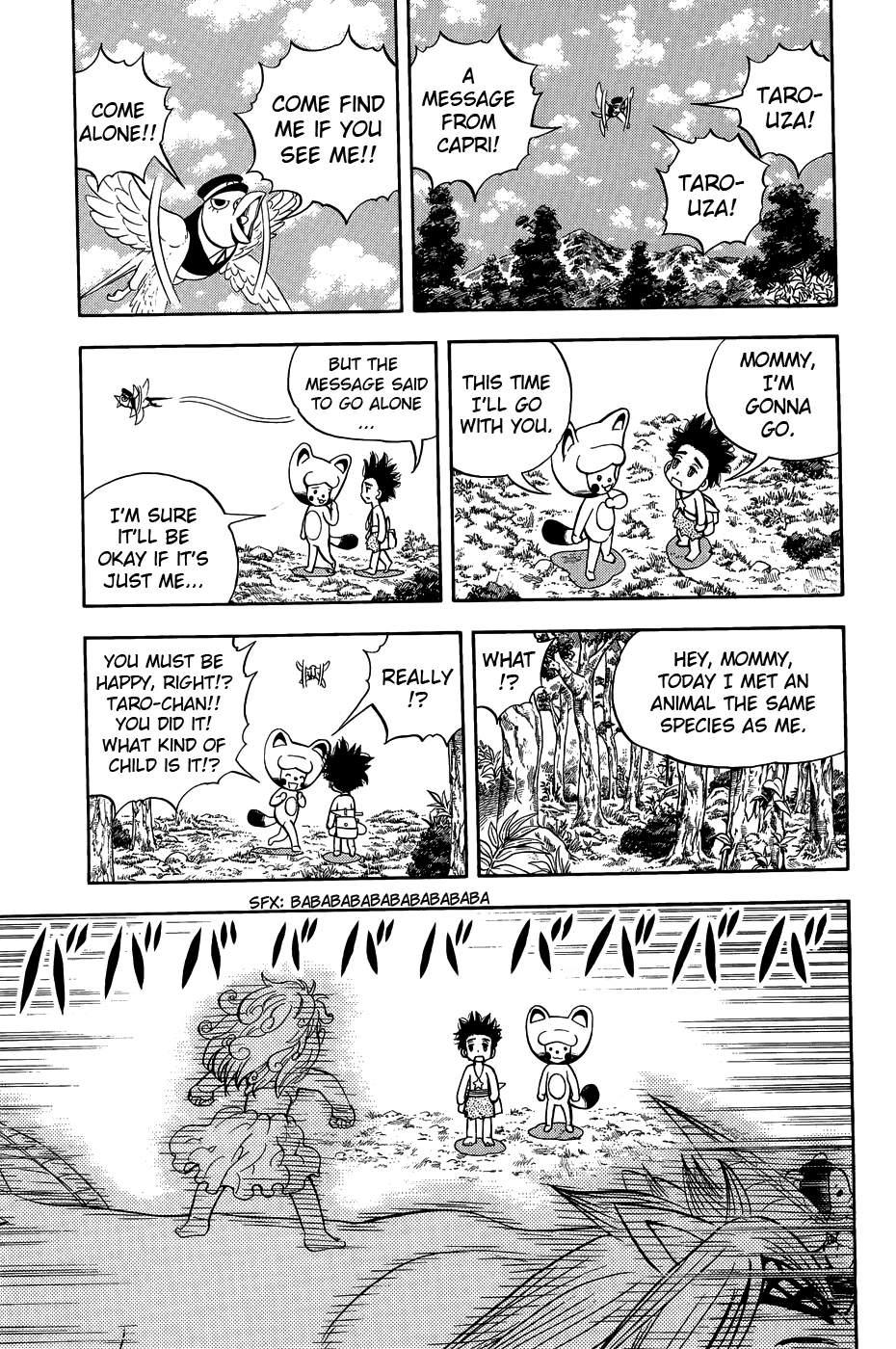 Read Animal Land ENGLISH Manga Online