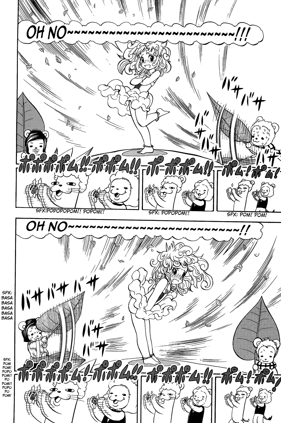 Read Animal Land ENGLISH Manga Online