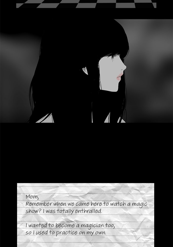 Read Annarasumanara ENGLISH Manga Online