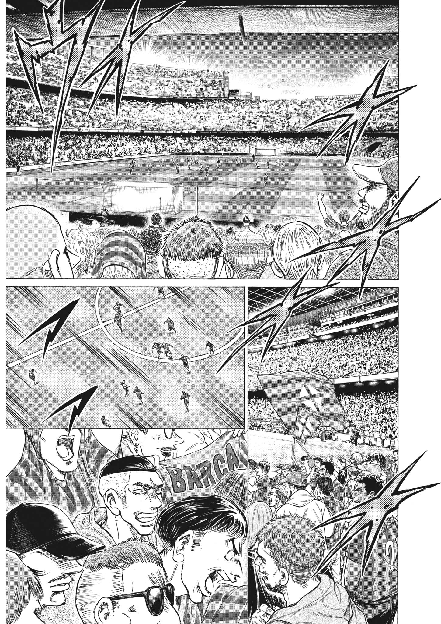 Read Ao Ashi ENGLISH Manga Online