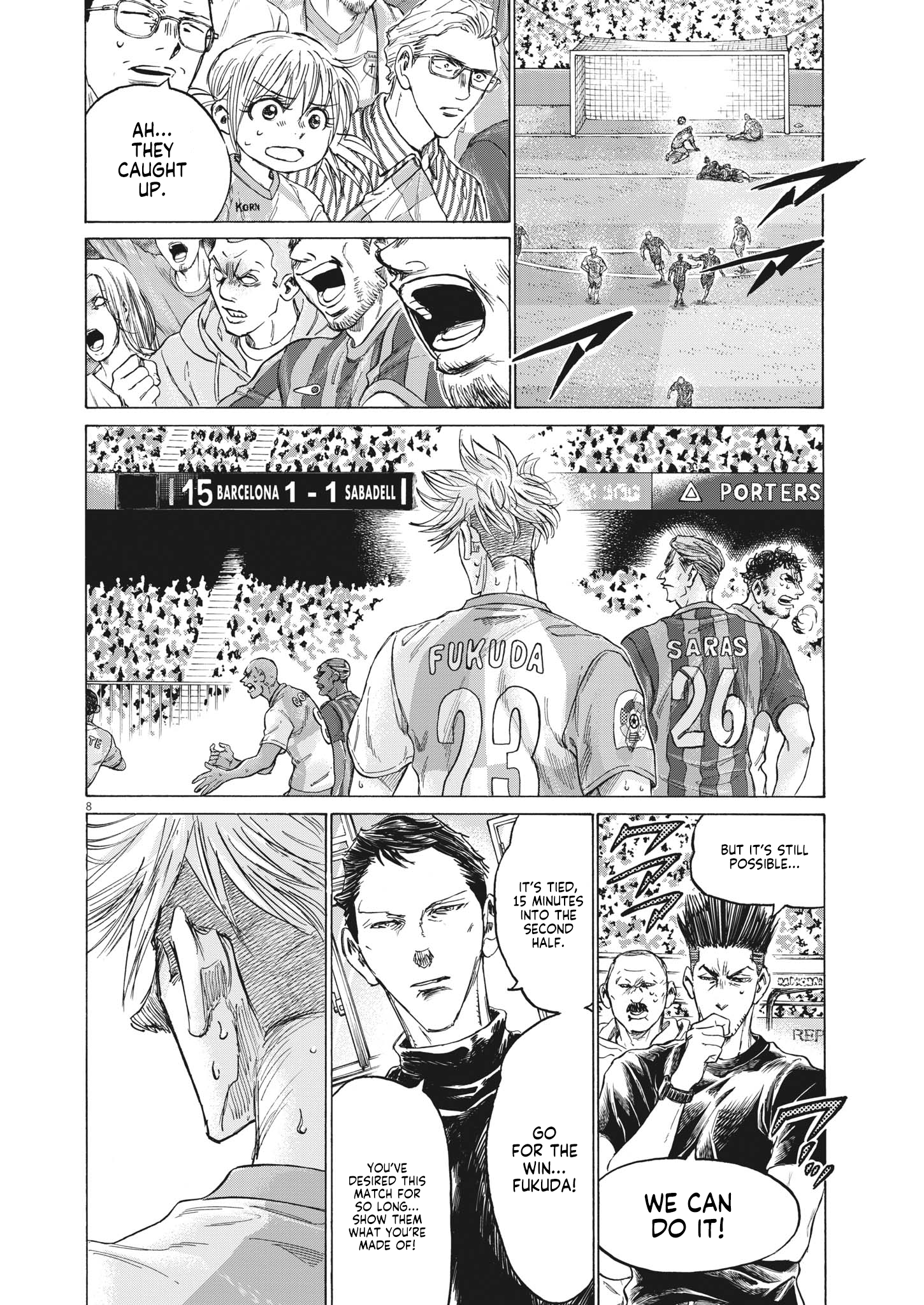 Read Ao Ashi ENGLISH Manga Online