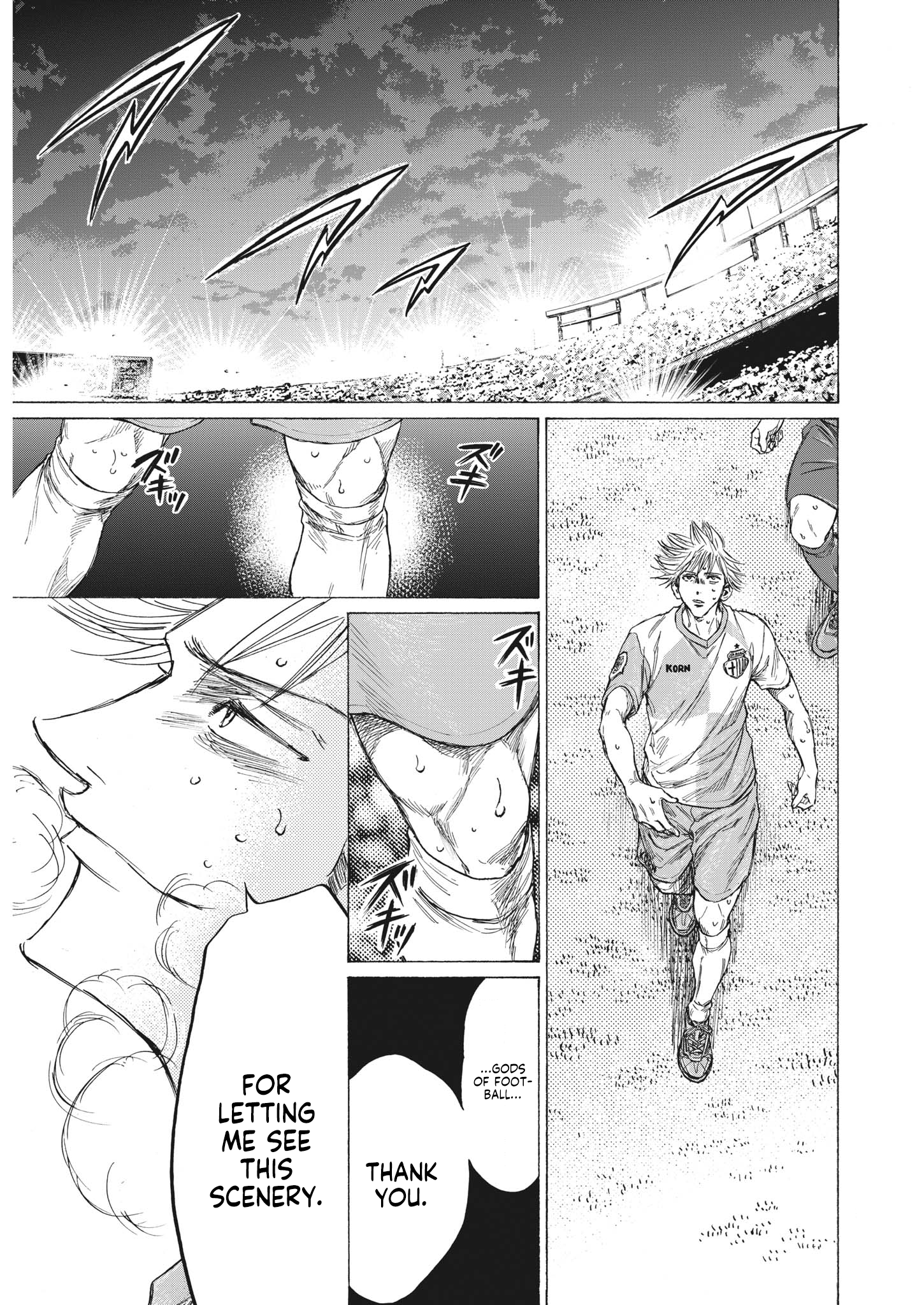 Read Ao Ashi ENGLISH Manga Online