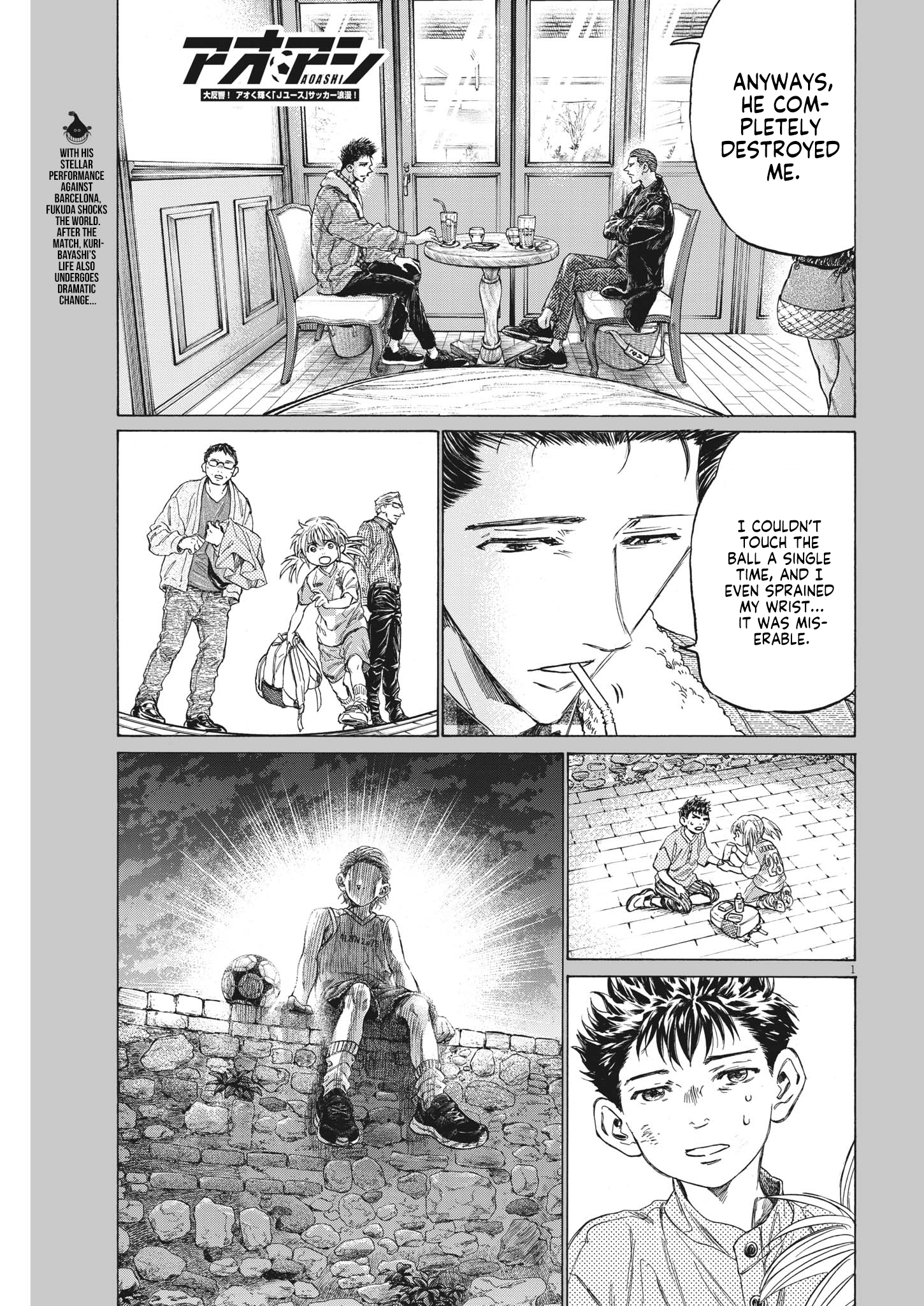 Read Ao Ashi ENGLISH Manga Online