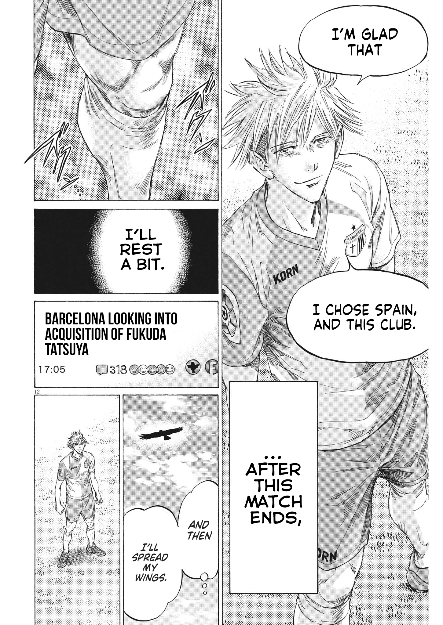 Read Ao Ashi ENGLISH Manga Online