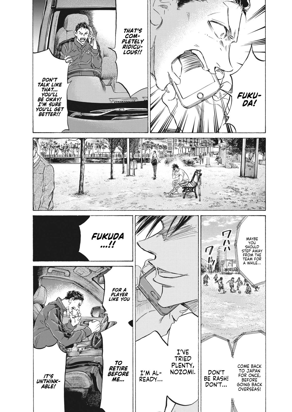 Read Ao Ashi ENGLISH Manga Online
